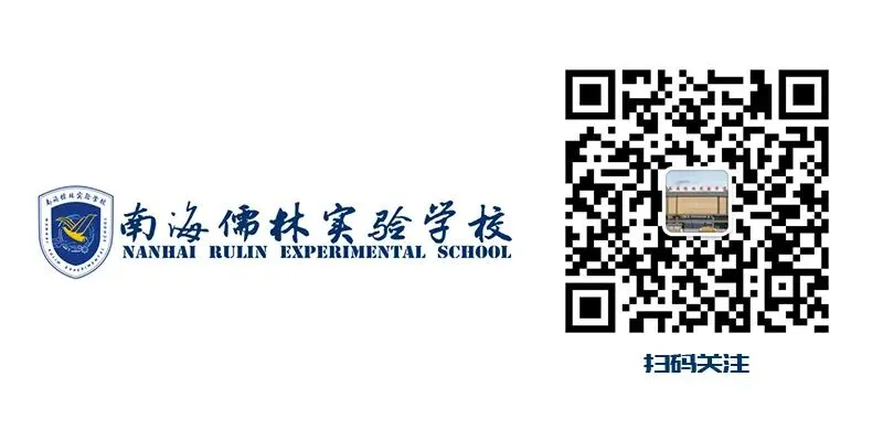 【善美儒实】聚焦中考写作 共研备考策略——区环两江初中英语教研活动在儒林实验学校举行 第13张