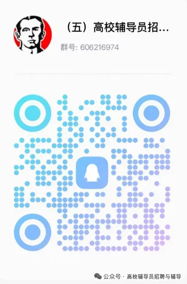 下周开讲丨2026刷题班(第一期),以真题为导向,专项练习,查漏补缺. 第4张