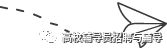 下周开讲丨2026刷题班(第一期),以真题为导向,专项练习,查漏补缺. 第7张