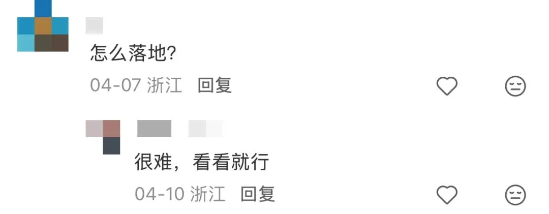 中考签约“禁”令再出,这次会动真格吗? 第2张