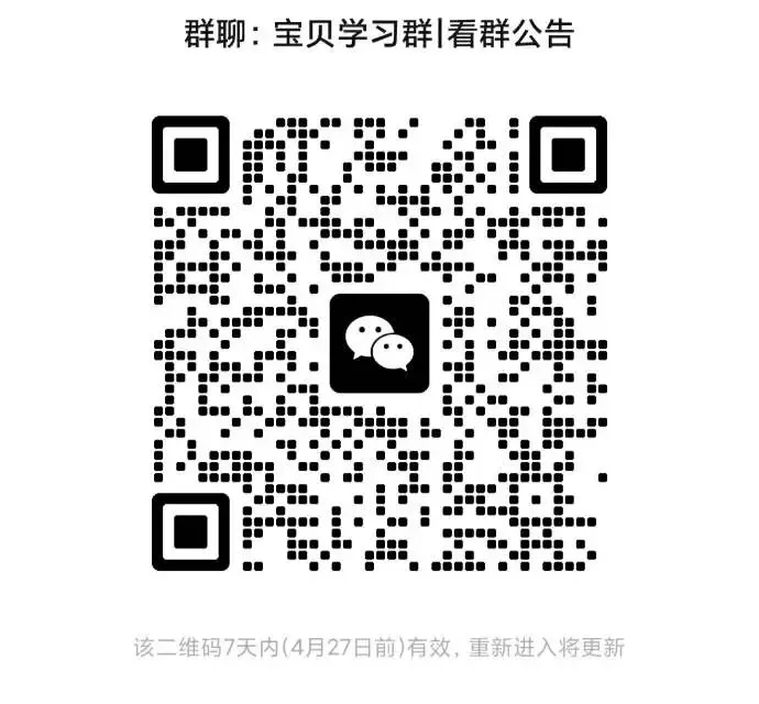 【全国高考真题汇总】2008-2025高考试题及答案电子版PDF可打印,历年及答案PDF 第4张