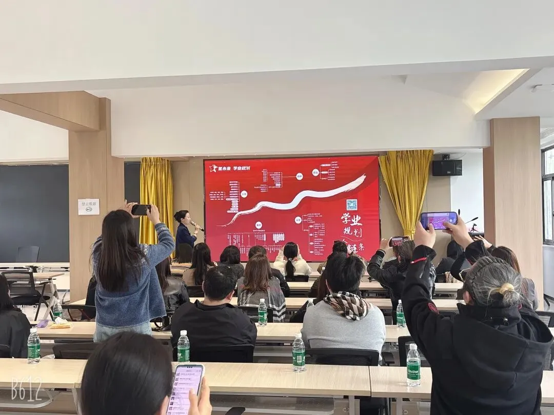 昆山中考家长丨4月26日公益讲座,帮你把升学路讲明白! 第4张