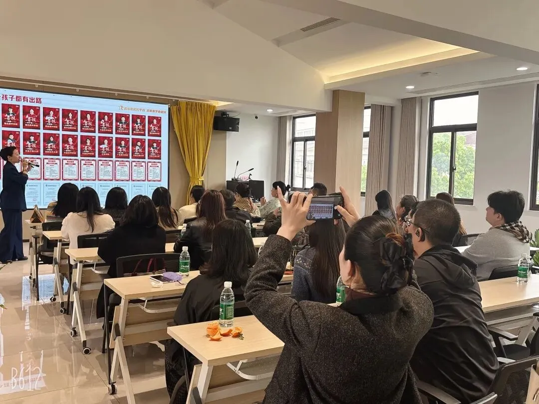 昆山中考家长丨4月26日公益讲座,帮你把升学路讲明白! 第5张