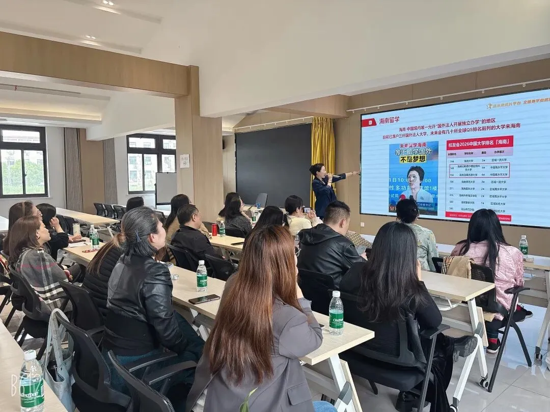 昆山中考家长丨4月26日公益讲座,帮你把升学路讲明白! 第6张