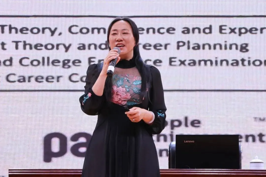 平心静气赴中考 志存高远向未来——临沧市易成实验学校开展九年级生涯规划与英语学法指导讲座 第4张