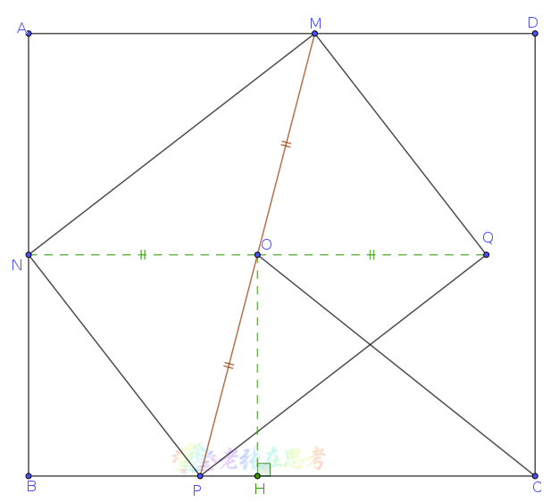 中考真题详解(40)2024成都市锦江区二诊B卷压轴题 第4张