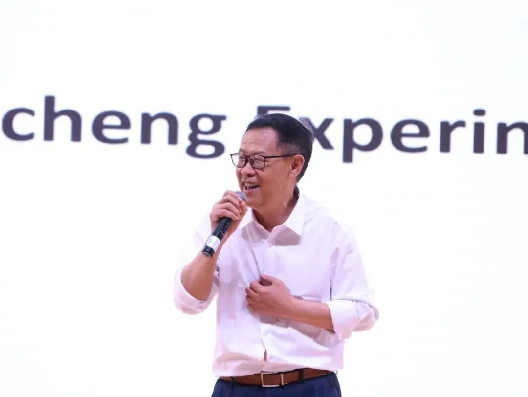 平心静气赴中考 志存高远向未来——临沧市易成实验学校开展九年级生涯规划与英语学法指导讲座 第12张