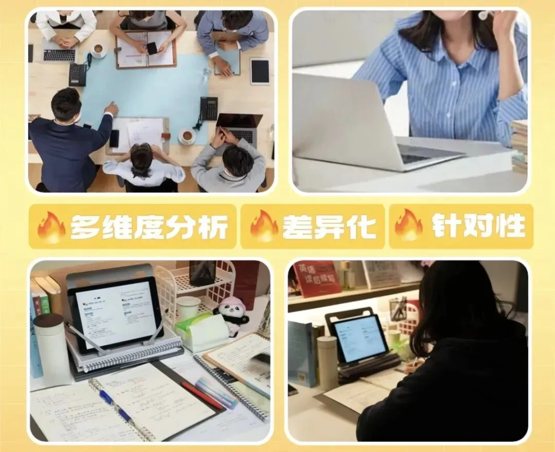 2026届高考生必看!2025高考九科真题结构与核心考点全梳理 第14张