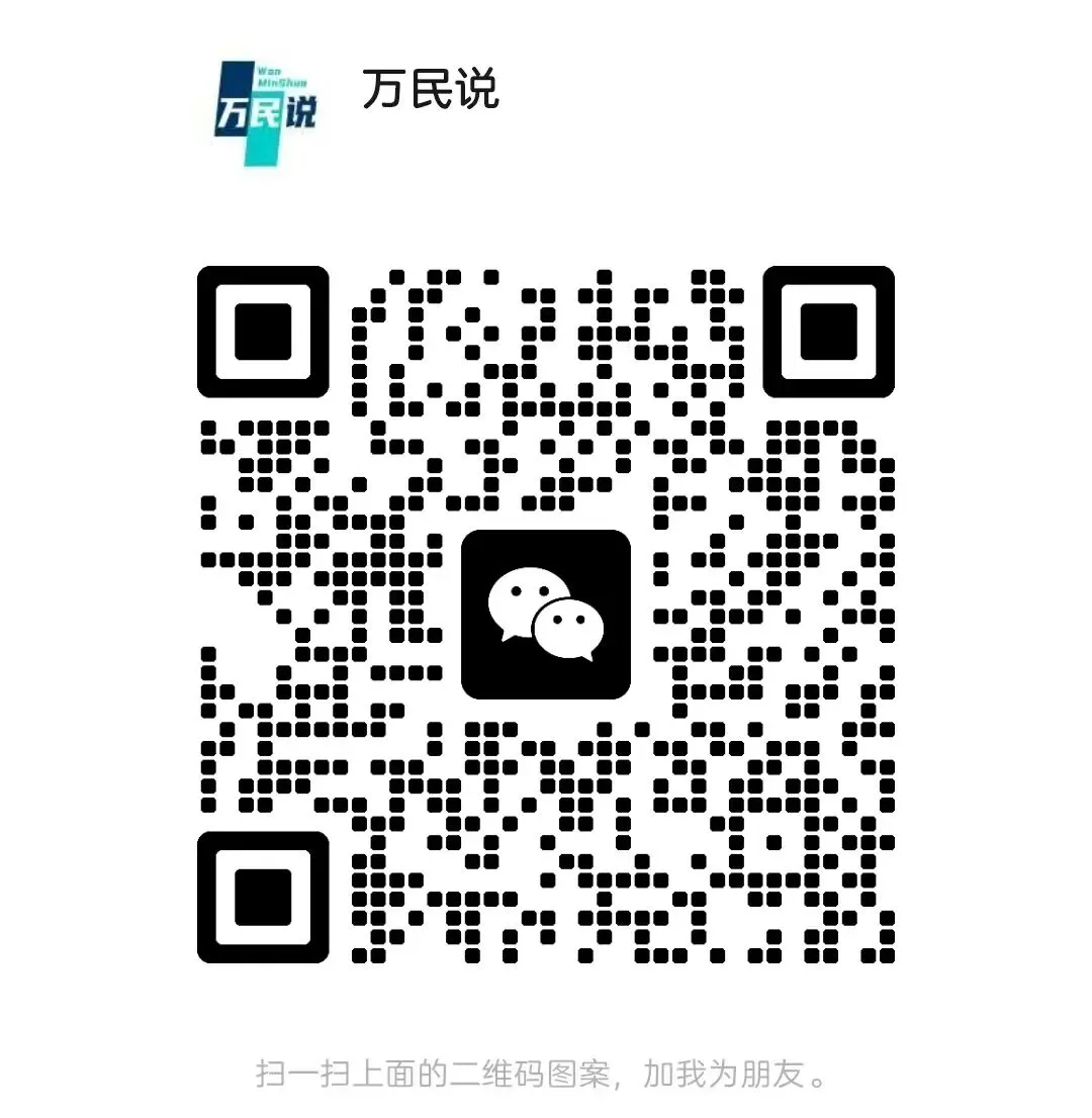 合肥中考倒计时五十五天:你家孩子目前名次,大概能冲哪所高中? 第4张