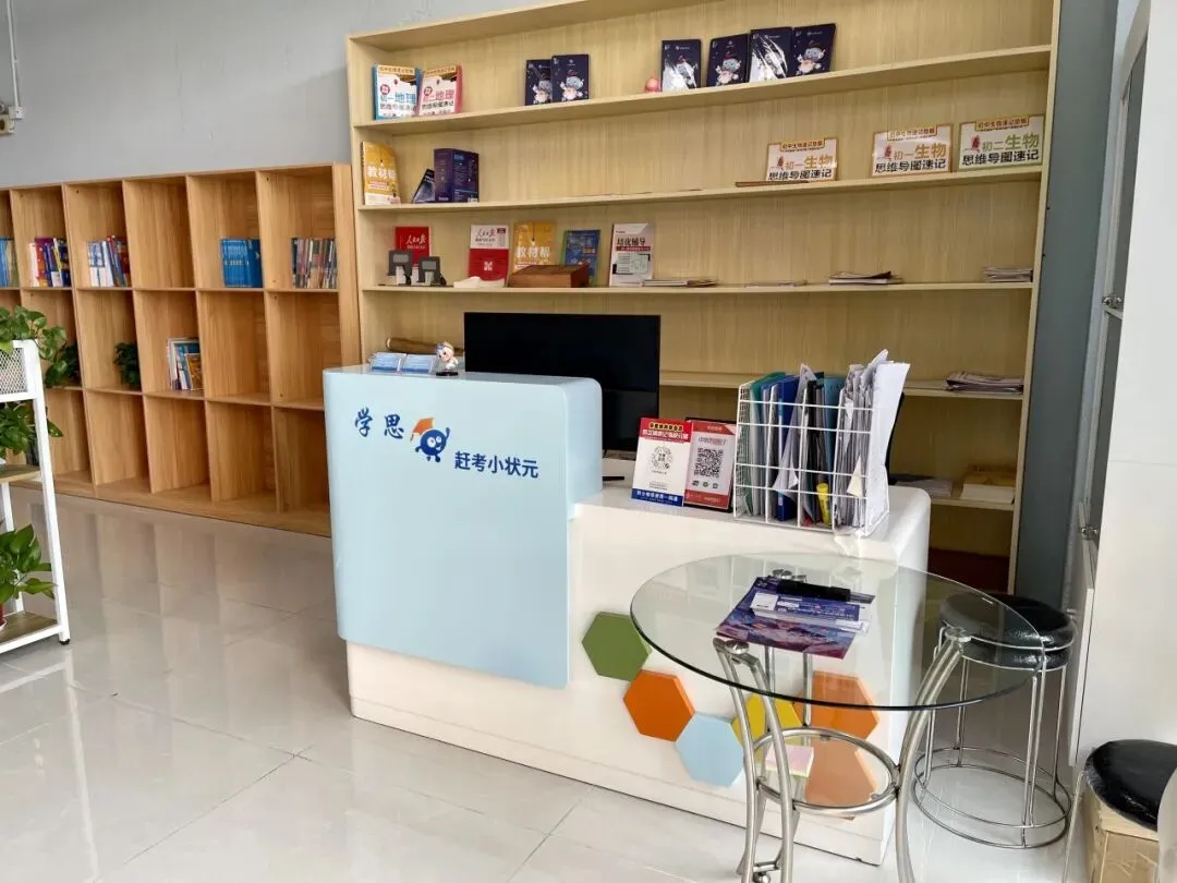 距离广州中考一模仅剩5天!别慌,这才是真正的打开方式. 第42张