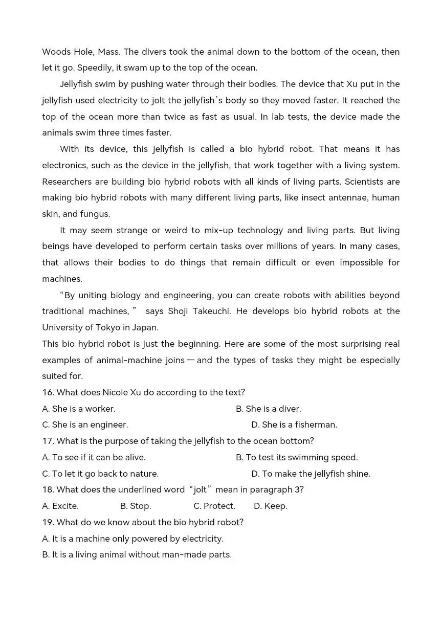 中考英语一模试题 有答案可打印 第9张