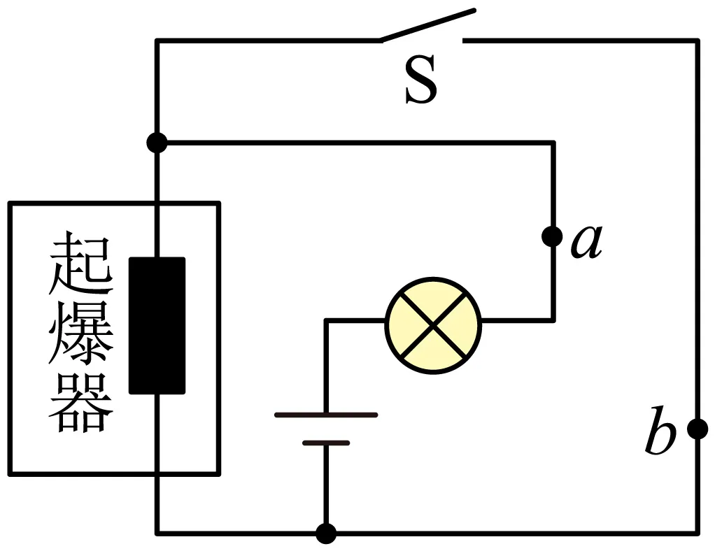 2026年中考物理模拟试卷10份 第9张