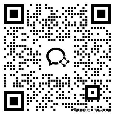 官方回复来了!事关青岛中考政策调整、课间15分钟、长幼随学、午休课桌椅等..... 第20张