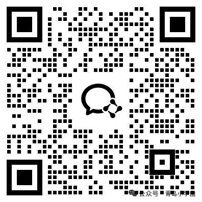 官方回复来了!事关青岛中考政策调整、课间15分钟、长幼随学、午休课桌椅等..... 第21张