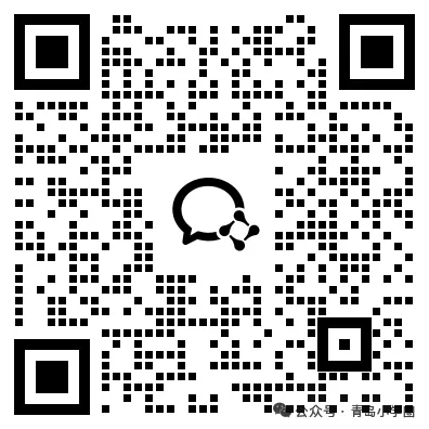 官方回复来了!事关青岛中考政策调整、课间15分钟、长幼随学、午休课桌椅等..... 第22张