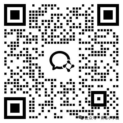 官方回复来了!事关青岛中考政策调整、课间15分钟、长幼随学、午休课桌椅等..... 第23张