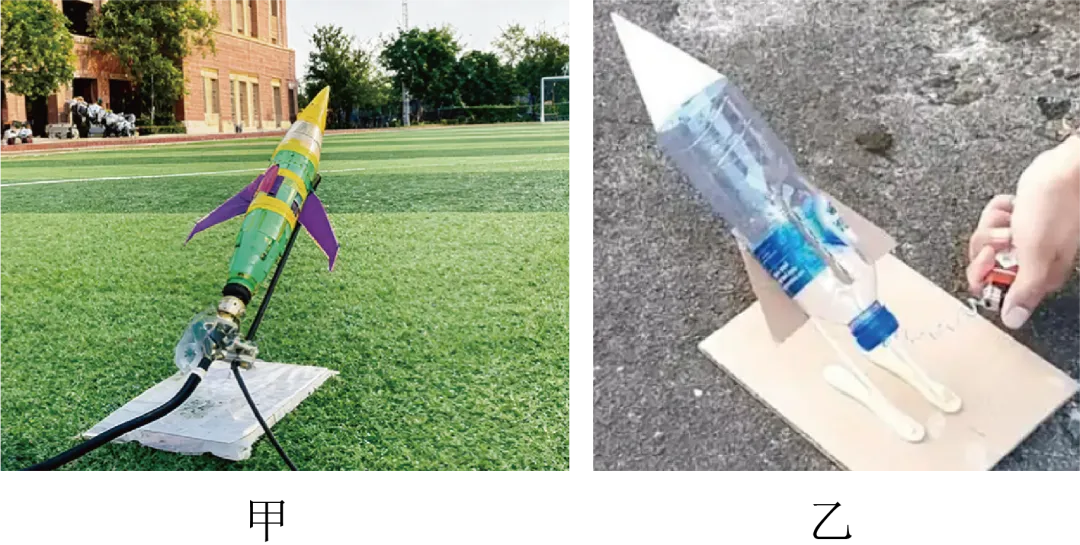 2026年中考物理模拟试卷10份 第20张