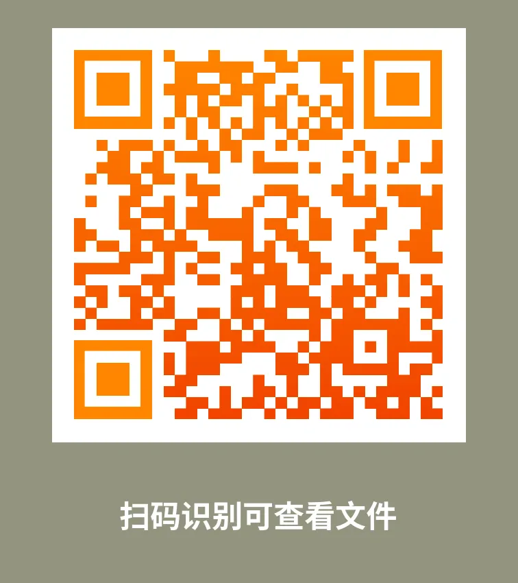 二下语文:同步阅读(期中真题训练) 第1张