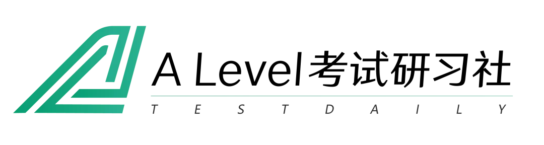 夏季考试季即将来临,Alevel真题如何高效利用 第1张