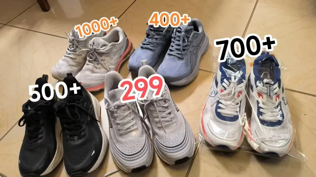 中考体测神器库存告急,800米提速8秒,手慢无! 第24张