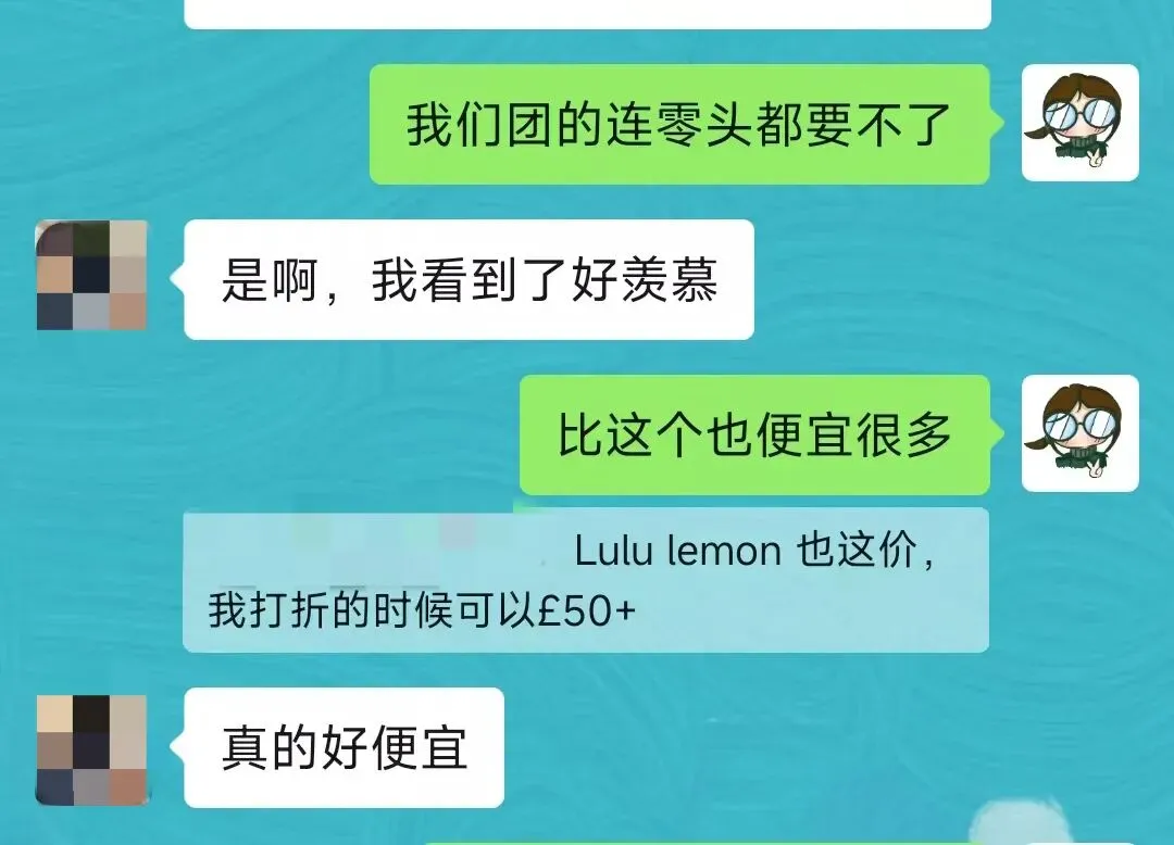 中考体测神器库存告急,800米提速8秒,手慢无! 第30张