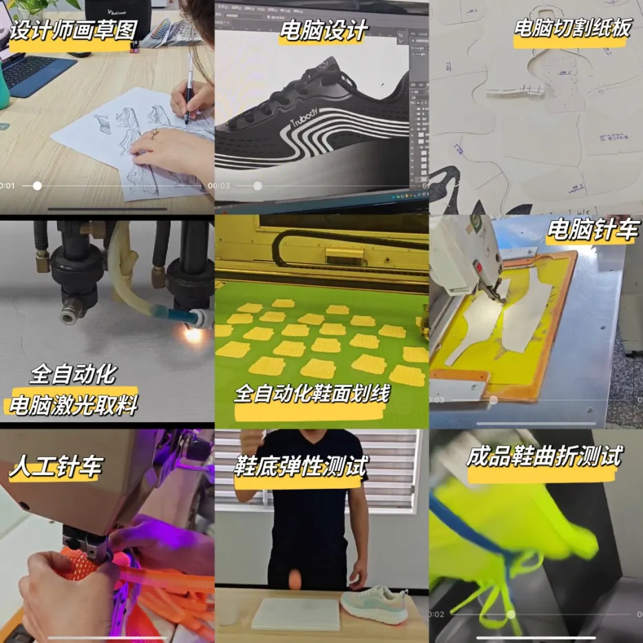 中考体测神器库存告急,800米提速8秒,手慢无! 第41张