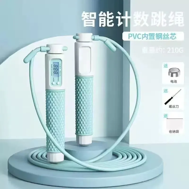 中考体测神器库存告急,800米提速8秒,手慢无! 第52张