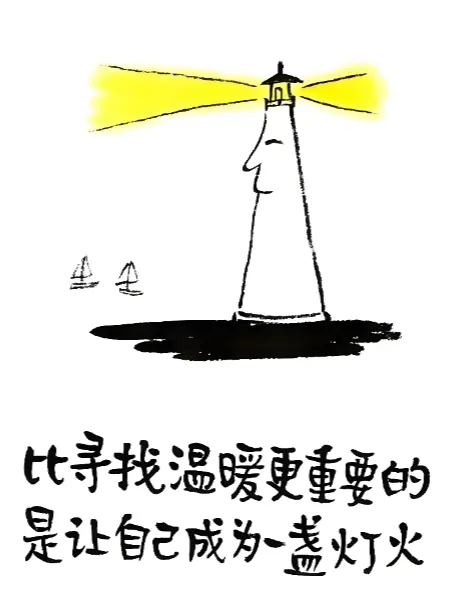 2026安徽高考模拟考试分类汇编-作文(引语式材料+任务驱动型+图画式材料) 第3张