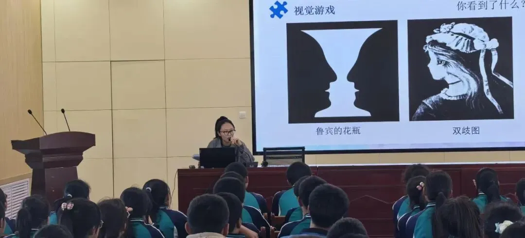 心稳致远 决胜中考 ——我校举办初三中考备考心理辅导专题讲座 第8张