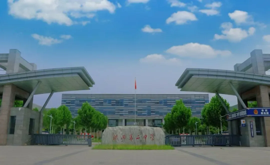 立足真题语篇,促进语用提升——洪洞二中高三英语组公开课纪实 第1张