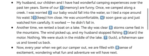 立足真题语篇,促进语用提升——洪洞二中高三英语组公开课纪实 第5张