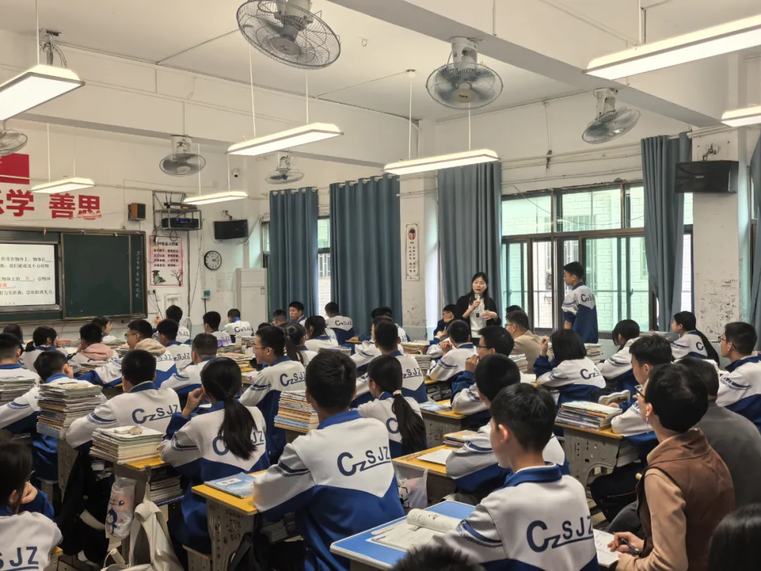 集团引领聚合力 校际同心赢中考——郴州市九中教育集团举办2026年复习交流活动 第16张