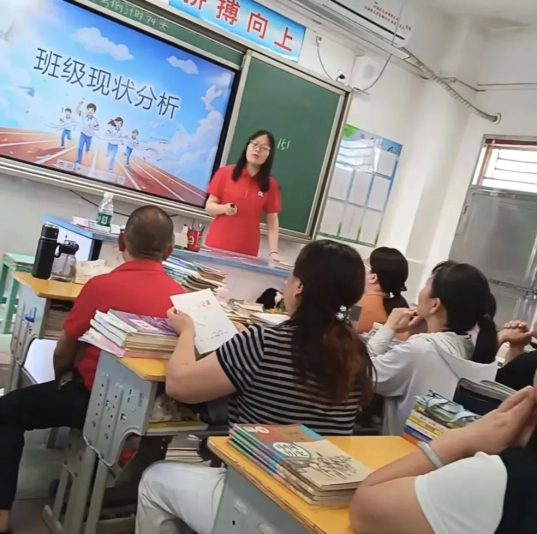 东留中学召开中考冲刺家长会 第7张