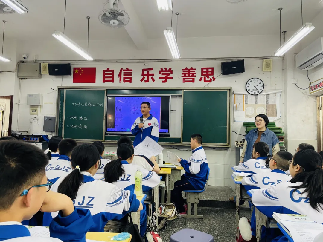 集团引领聚合力 校际同心赢中考——郴州市九中教育集团举办2026年复习交流活动 第17张