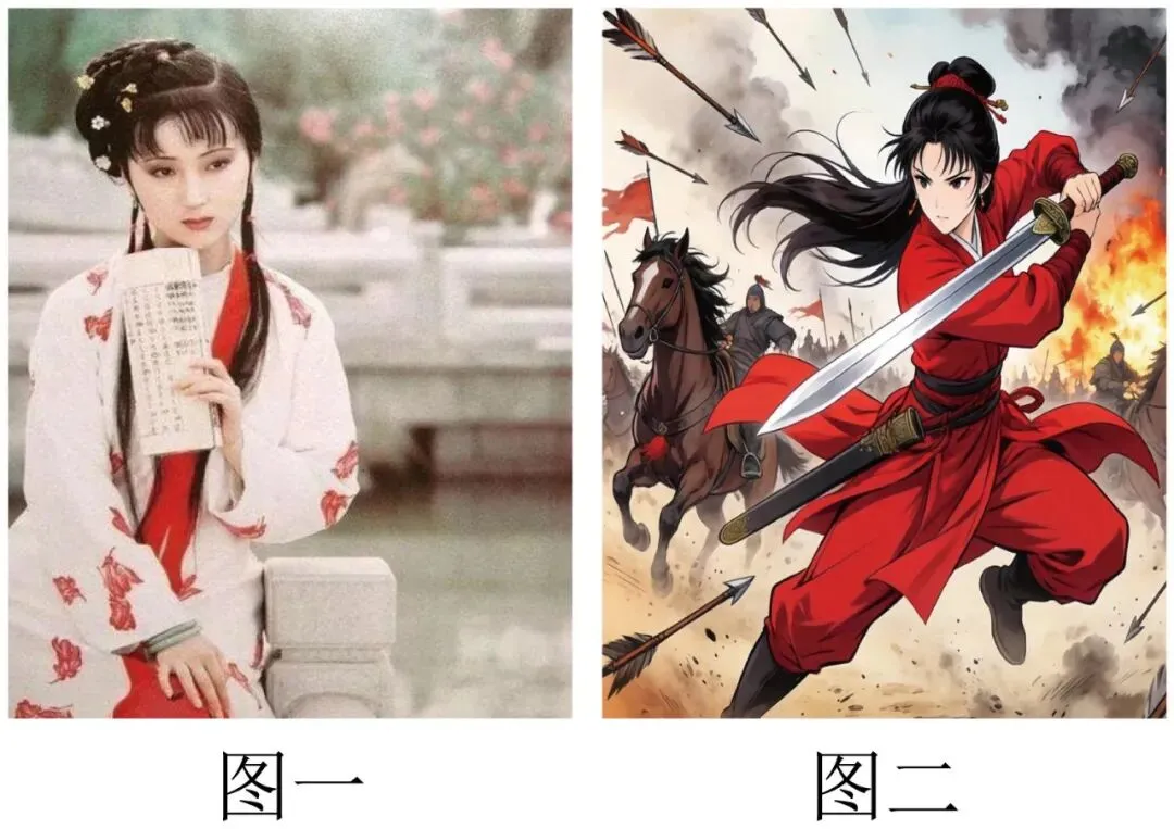 2026安徽高考模拟考试分类汇编-语言文字运用 第7张