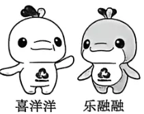 2026安徽高考模拟考试分类汇编-语言文字运用 第8张