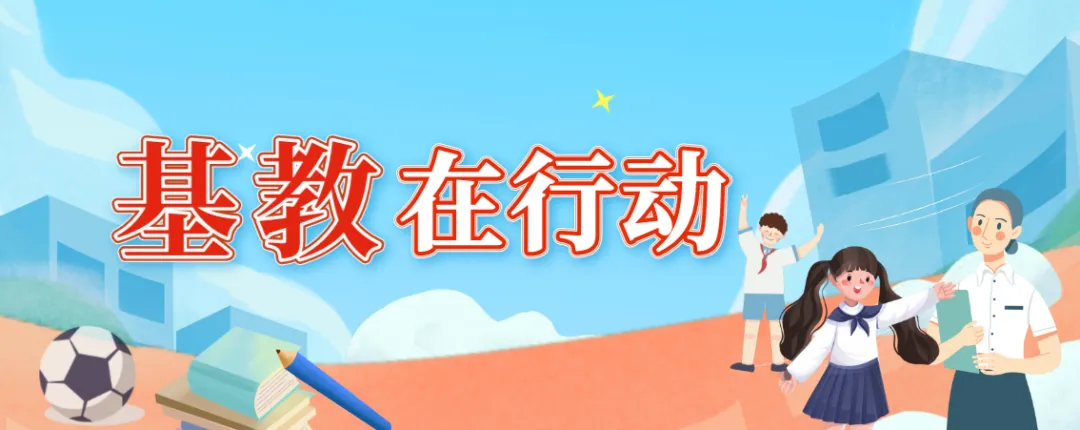 【温馨提示】中考招生风险提示 第2张