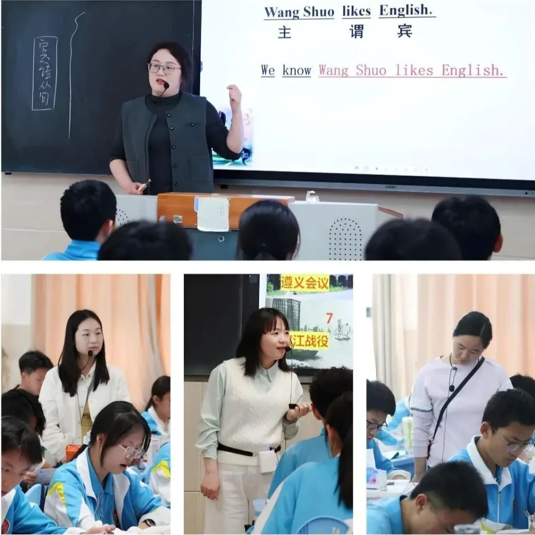 在课堂深处为中考把脉 第4张