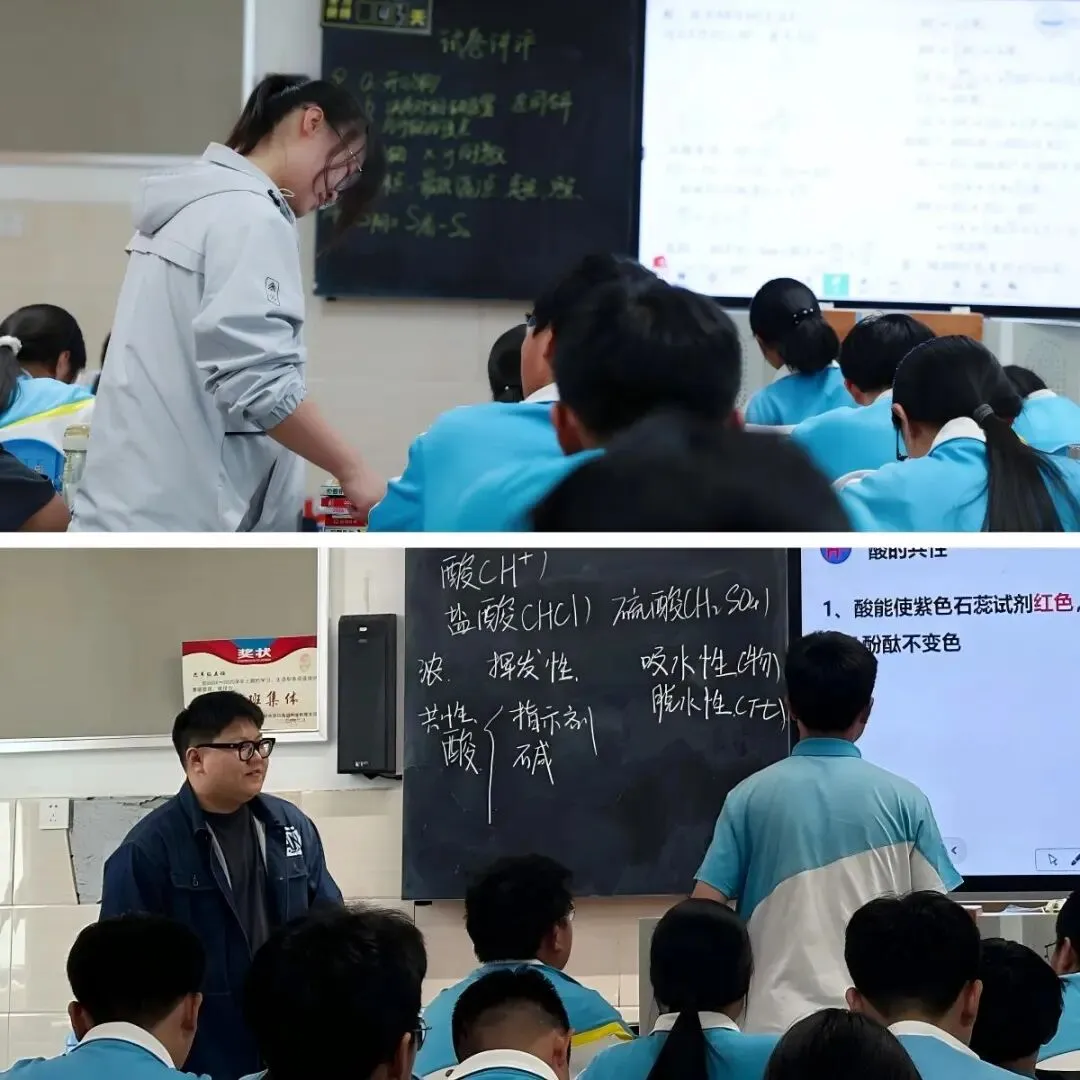 在课堂深处为中考把脉 第6张