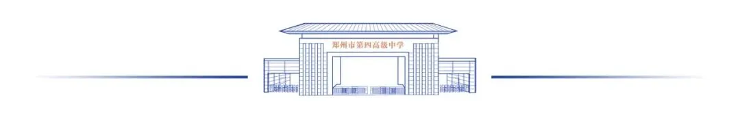 在课堂深处为中考把脉 第7张