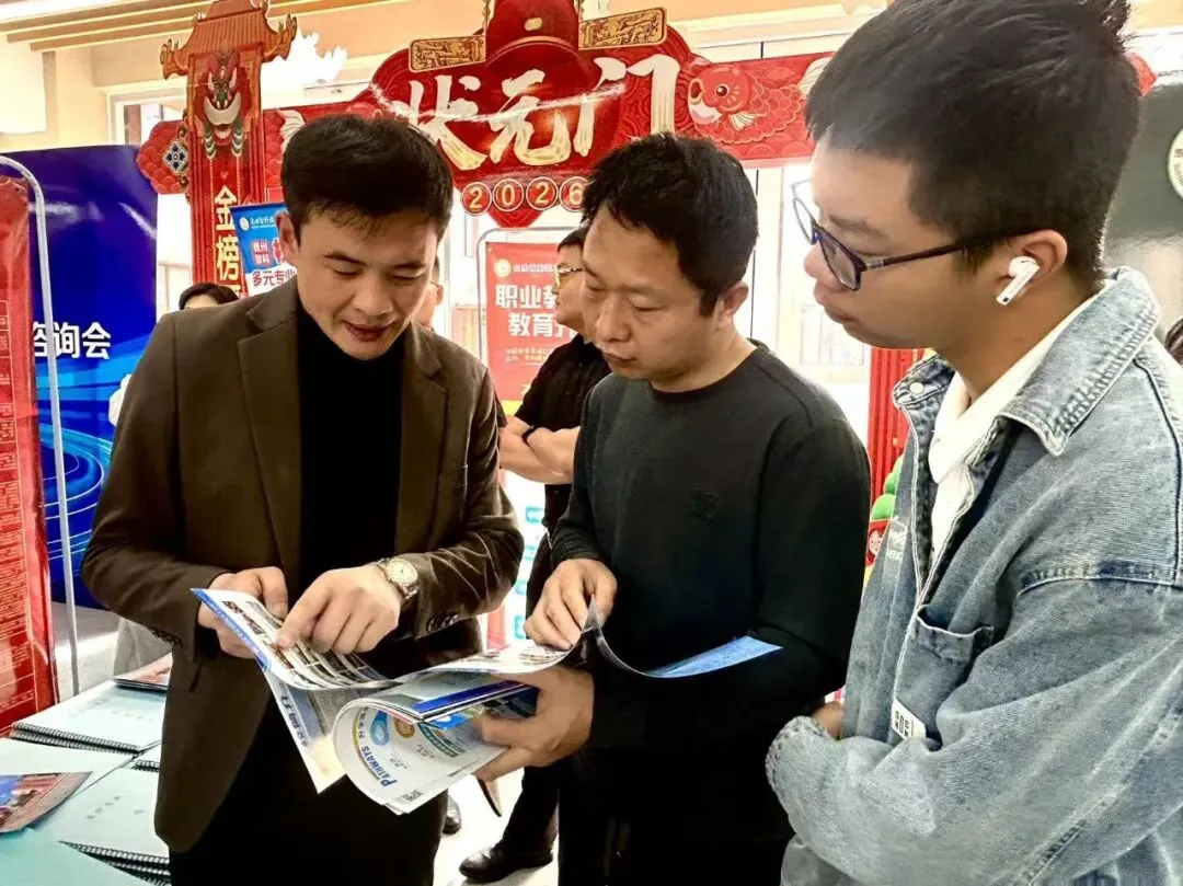 【德州中考咨询会】山东省安装工程学校,人气拉满,不负信赖! 第5张