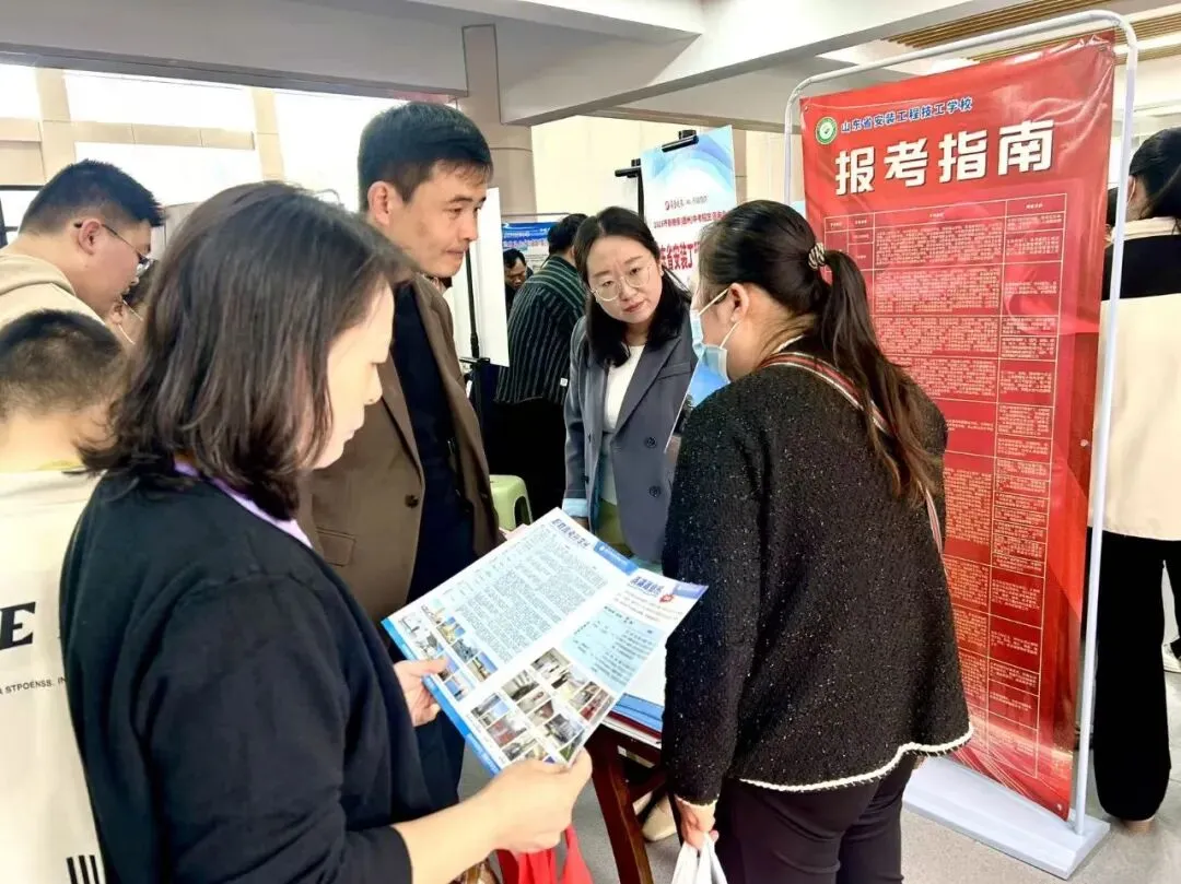 【德州中考咨询会】山东省安装工程学校,人气拉满,不负信赖! 第8张