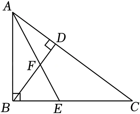 2026年安徽省蚌埠市新城实验学校中考数学模拟试卷 第11张