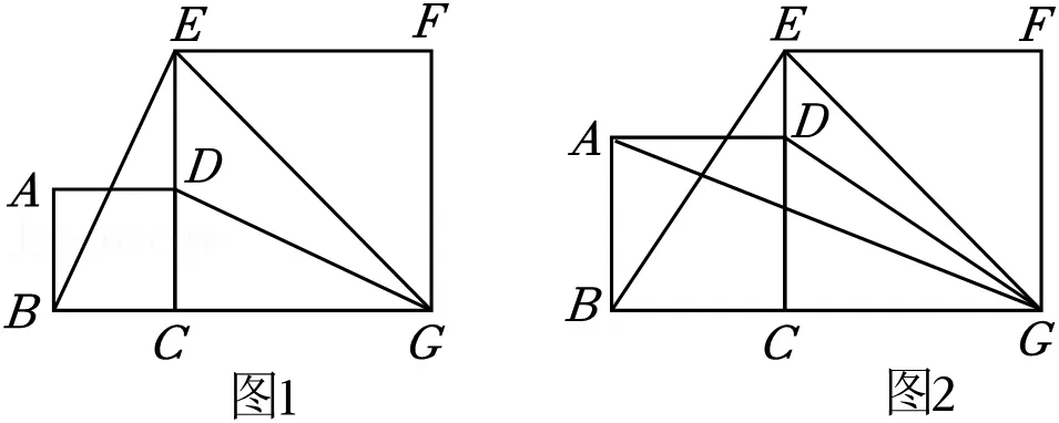 2026年安徽省蚌埠市新城实验学校中考数学模拟试卷 第30张
