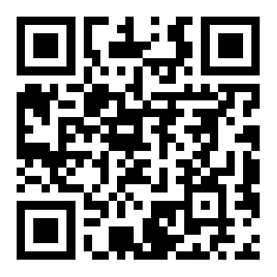 关于2026年初中学业水平考试(中考)均衡生资格名单的公示 第1张