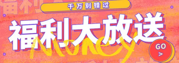 邵阳中考一模答案:化学 第1张