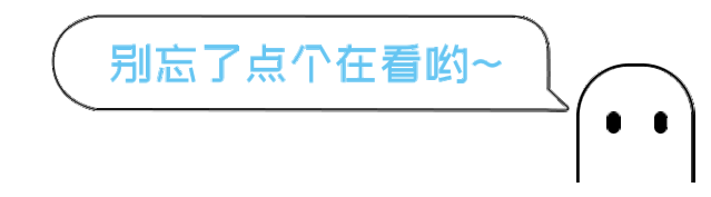 2026年菏泽中考时间6月13日-15日 第6张