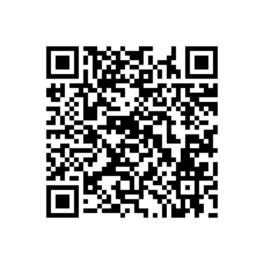 新鲜出炉!2026 南开中考一模英语试卷音频及答案完整版 第1张