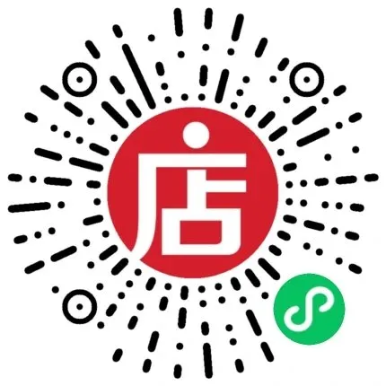 2026.4.19希望杯线上真题(2026IHC-G)四年级真题(手写解析已整理) 第13张