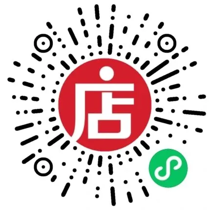 2026.4.19希望杯线上真题(2026IHC-G)四年级真题(手写解析已整理) 第14张